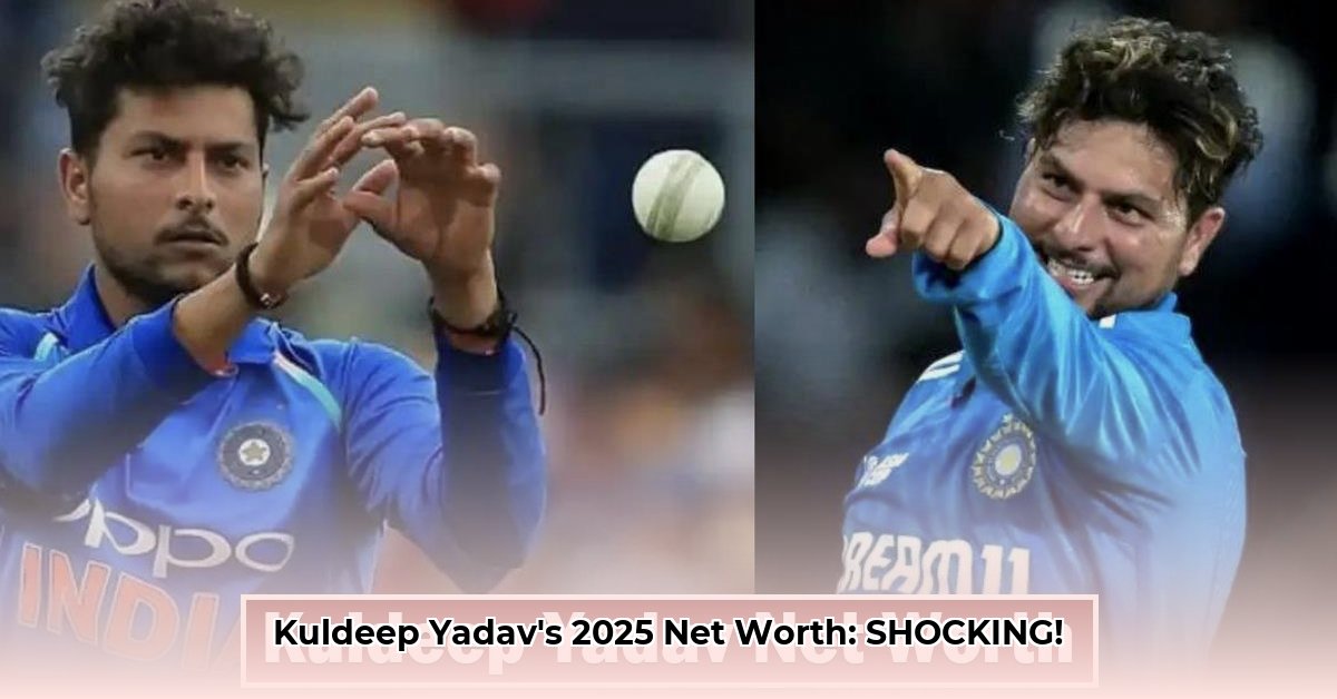 kuldeep-yadav-net-worth